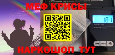 ешки Бузулук