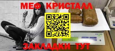 ешки Бузулук