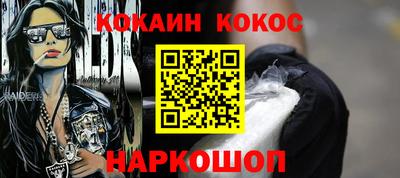 ешки Бузулук