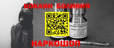 ешки Бузулук