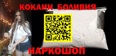 ешки Бузулук