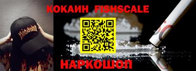 ешки Бузулук