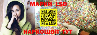 ешки Бузулук