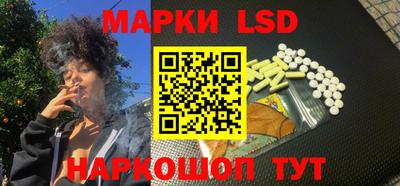 шишки Бугуруслан