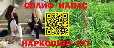 МДМА Будённовск