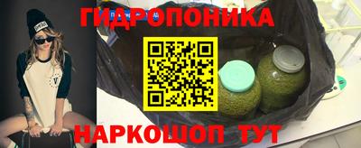 ешки Бузулук