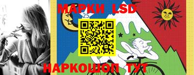 МДМА Будённовск