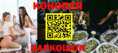 шишки Бугуруслан