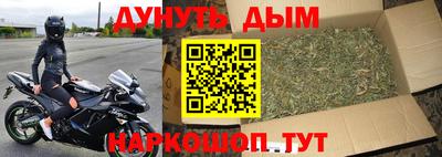 МДМА Будённовск