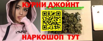 ешки Бузулук