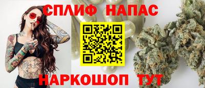 ешки Бузулук