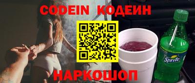 ешки Бузулук