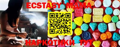 шишки Бугуруслан