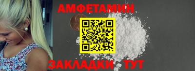 шишки Бугуруслан