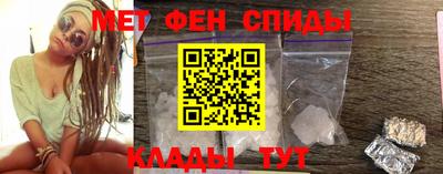 шишки Бугуруслан