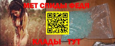 шишки Бугуруслан