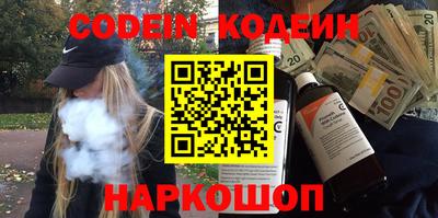 шишки Бугуруслан