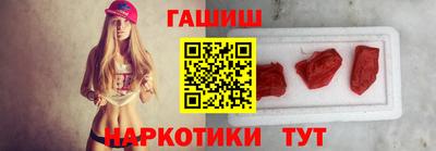 МДМА Будённовск