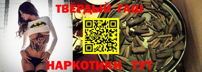 ешки Бузулук