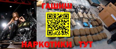 ешки Бузулук