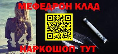 ешки Бузулук