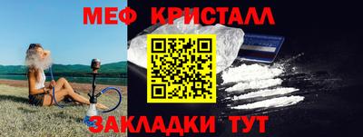 ешки Бузулук